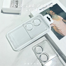 适用三星W22/W21/ZFlip4防刮防指纹透明保护壳ZFOLD4