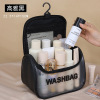 Handheld capacious polyurethane waterproof matte cosmetic bag for traveling, storage bag