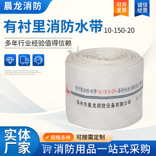 ���r������ˮ��10-150-20��]�L�z���ˮ�������r��ˮ��