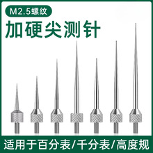 ߶Ҏ^ٷֱyᘼy^߶Ӌǧֱyᘸ߶ȳ߱Ӌ