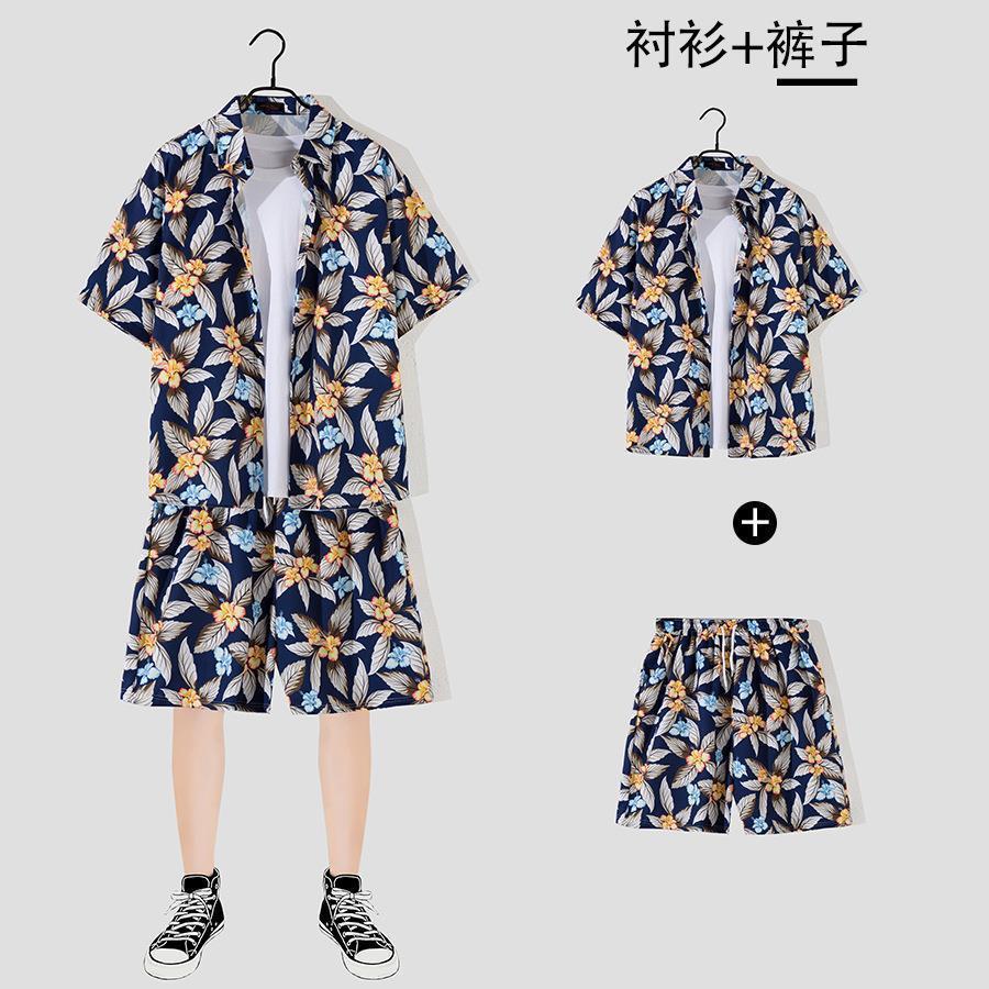 다크그레이 2122 [세트]