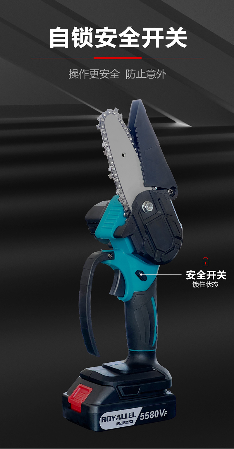 劳莱斯德单手锯详情页改_10