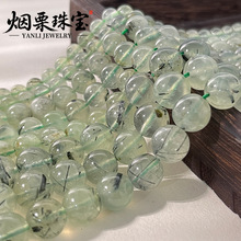 高品质5A正品天然葡萄石绿发水晶散珠diy男女单圈手链项链送礼物