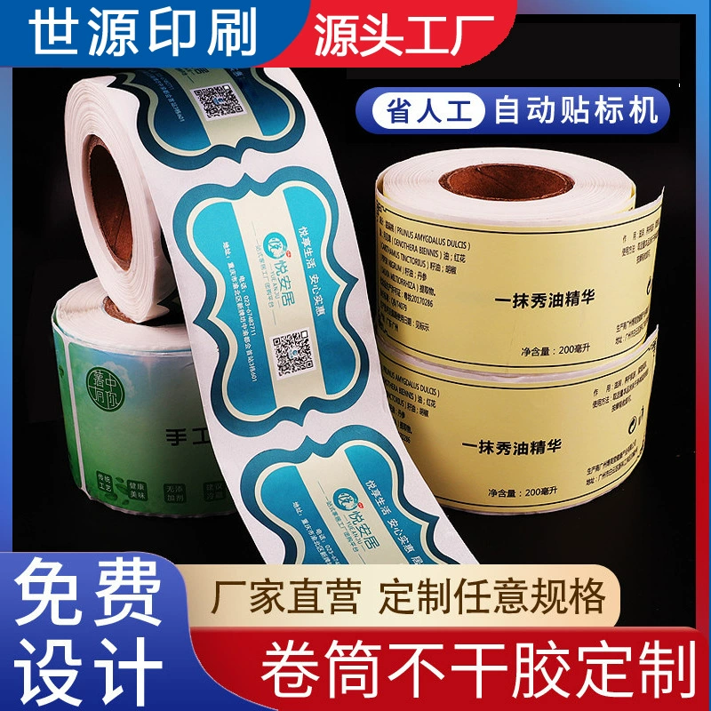 Самоклеящий этикетка на заказ печать прозрачная горячее золото логотип рулон ПВХ цветной тупой серебряный самоклеящий