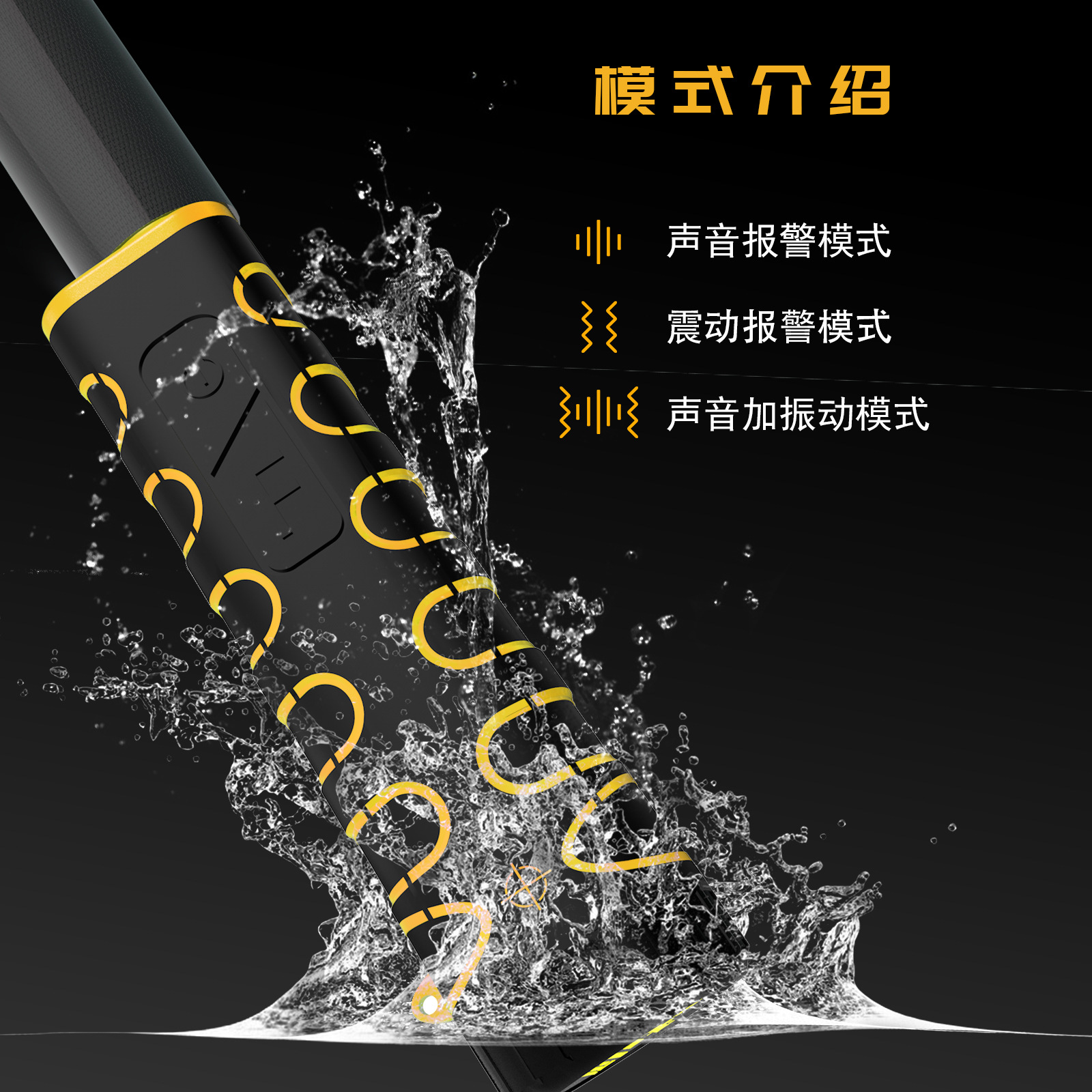 圆形黄色长短杆附图3 副本.jpg