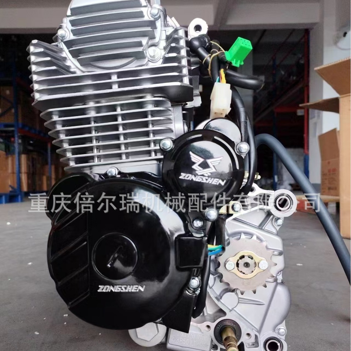 Motor genuino CB250 - F de cuatro tiempos refrigerado por aire de 6 velocidades motor de motocicleta todoterreno