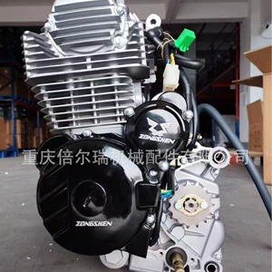 Zongshen Cb250-F dörd taktlı hava soyutmalı 6-sürətli off-road mühərriki