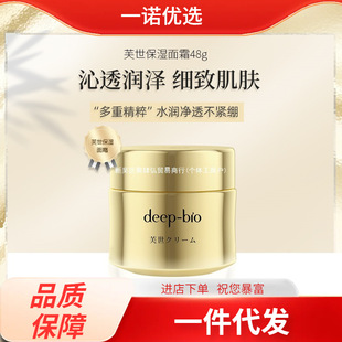 ԭ�bС��ƿ��˪����o��