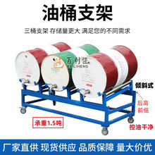 防泄漏托盘厂家盛漏防漏防溢出钢制防渗漏化学品分装平台托盘