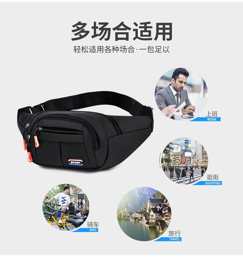 New leather waterproof waist bag for men, casual, simple and large-capacity cash register change crossbody bag, retro sporty chest bag undefined