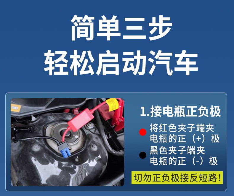 Xianke Car Emergency Jump Starter and Air Pump All-In-One Device, Large Capacity Power Bank, Battery Jump Starter, Power Supply Gadget