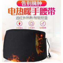 �羳�ձ�USB��늼ӟ��5V�S�펧����ů�֌� ů�ָ��m�l���o����Ů