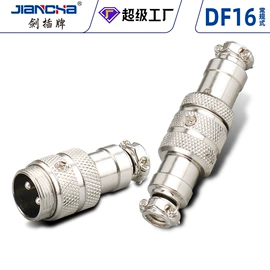 连接器;其他插头;圆形连接器