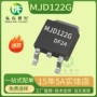 功率8a100vmjd122贴片晶体管
