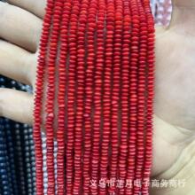 ����ɺ�� �w����2X4mmȾɫɺ��DIY�l������Ʒ����朲������l