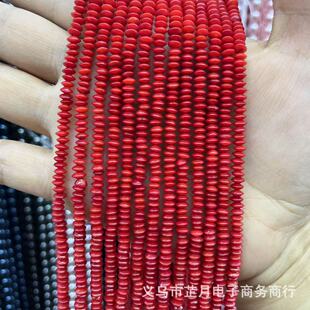 ����ɺ�� �w����2X4mmȾɫɺ��DIY�l������Ʒ����朲������l