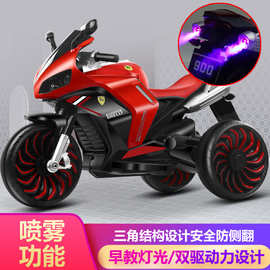 新款儿童电动摩托车三轮车男女宝宝电动玩具车可坐人童车电瓶车