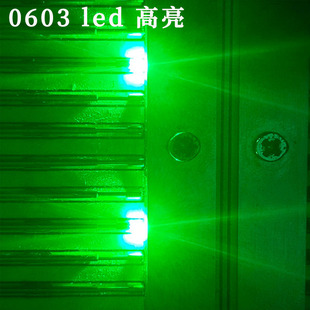 0603 lamp beads electric car meter display highlight Red Blue Orange purple green light 0603 patch led lamp beads