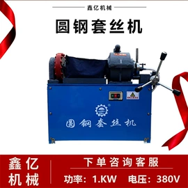 矿山施工设备;其他工程机械;其他行业专用