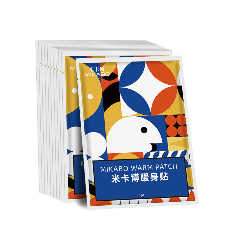 【源头工厂】暖宝宝贴暖身贴自发热敷贴保宫暖大姨妈神器批发优惠|undefined