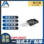 全新mosfetfqpf10n60c场效应管