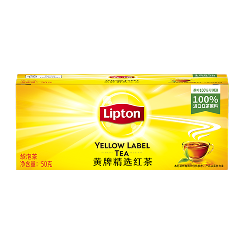 Black Tea Bags 25 Bags 50g Black Tea Bags Milk Tea Black Tea Tea Bags Fruit Tea Lemon Tea