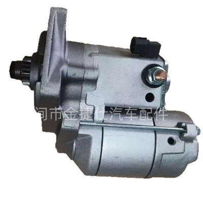 Starter and accessories Suitable for Maserati
