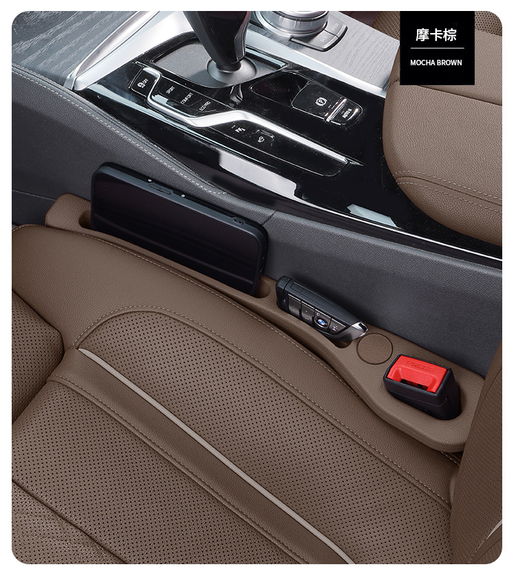 Car Seat Gap Plug Leak-proof Strip Car Interior Supplies Seat Edge Seat Strip Leak-proof Gap Plug Leak-proof Slit