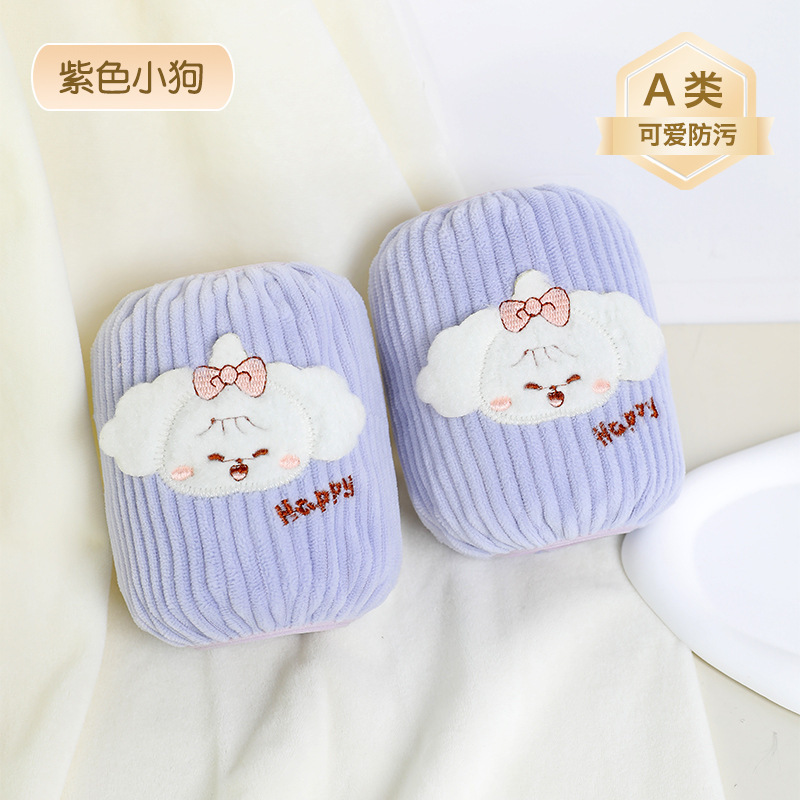 Mangas para niños, mangas para bebés, lindos bebés, mujeres, otoño y invierno, niños, mangas para niños, mangas para niños