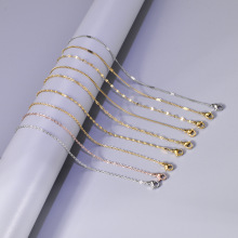 18K金素链项链女O字链锁骨链子蛇骨彩金不锈钢细单链条无吊坠