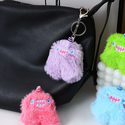 Creative Cute Clumsy Little Monster Cartoon Plush Keychain School Bag Ornaments Doll Doll Doll Street Stall