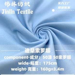 �����һ̖���_������ 170gȫ���ɣ���_������ �������e������