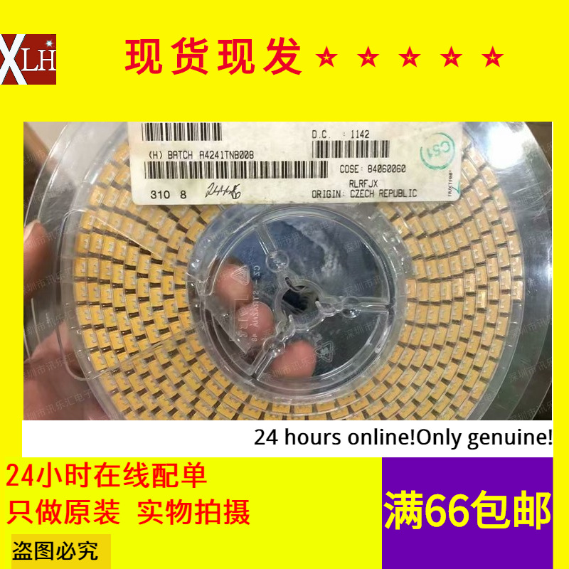 全新有货 TPSV227K016R0100 贴片钽电容 220UF 16V V型 2924 227C