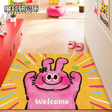 粉红兔入户门垫丝圈地垫进门玄关地毯除尘耐脏脚垫家用丝圈防滑垫
