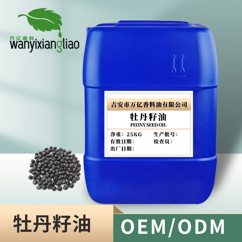 �ֻ���Ӧ ĵ������ ĵ���Ѿ��� ����ѹե ֲ������� ĵ���� ԭ��