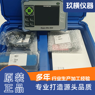 �W�ְ�˹����Ч��Magna Mike8600���F���� �������� ̼�w�S�y��x