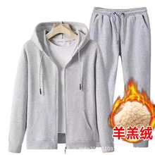 冬季羊羔绒套装男士加绒加厚休闲运动大码长裤宽松秋冬款保暖外套