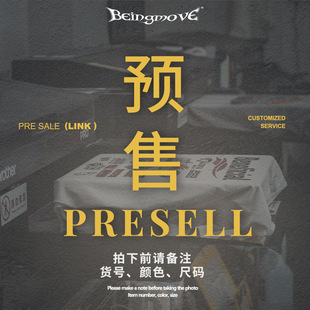 The Most Popular Model Is Pre-Sold. the Corresponding Model Number Is Taken. Remarks: Model Number, Color, Size