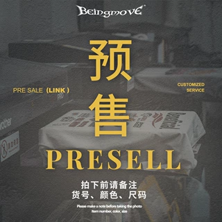 爆款主推款预售链接对应款号拍下，备注：款号，颜色，尺码
