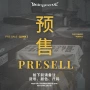 爆款链接颜色号