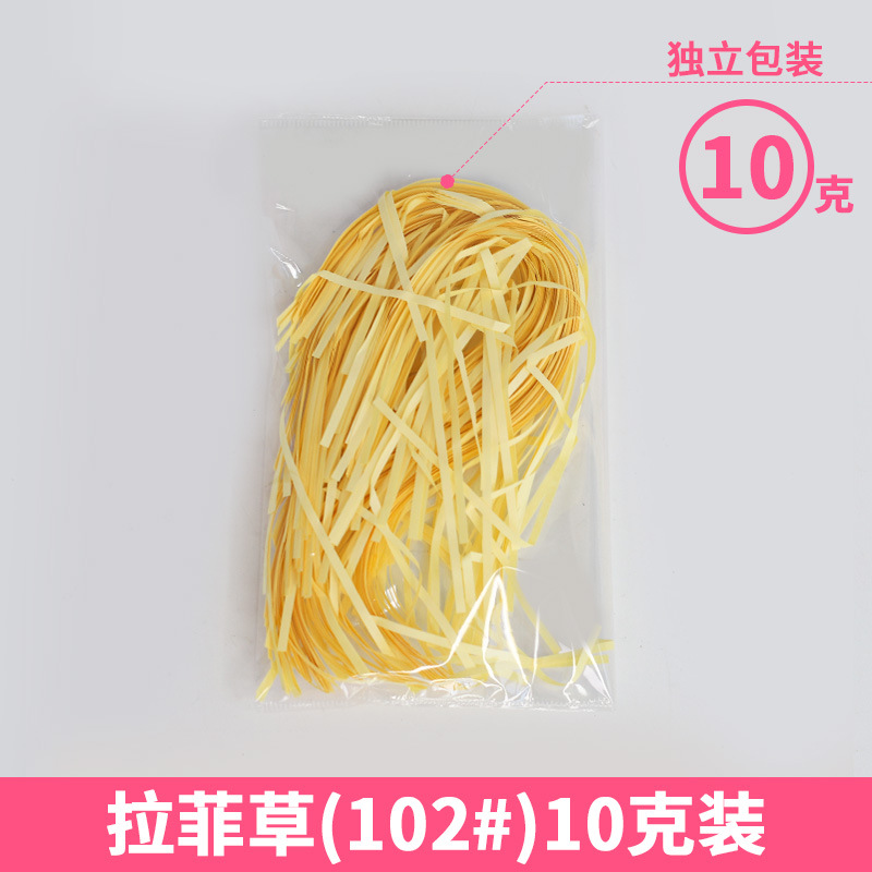 Rafia de 100g, fabricante mayorista, para decoración de cajas de regalo de boda, regalos de cumpleaños, relleno de papel triturado, seda, hierba para manualidades florales