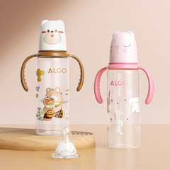 New plastic PP straight-body bottle cute with handle anti-bubble spout 240ml baby bottle wholesale children's supplies