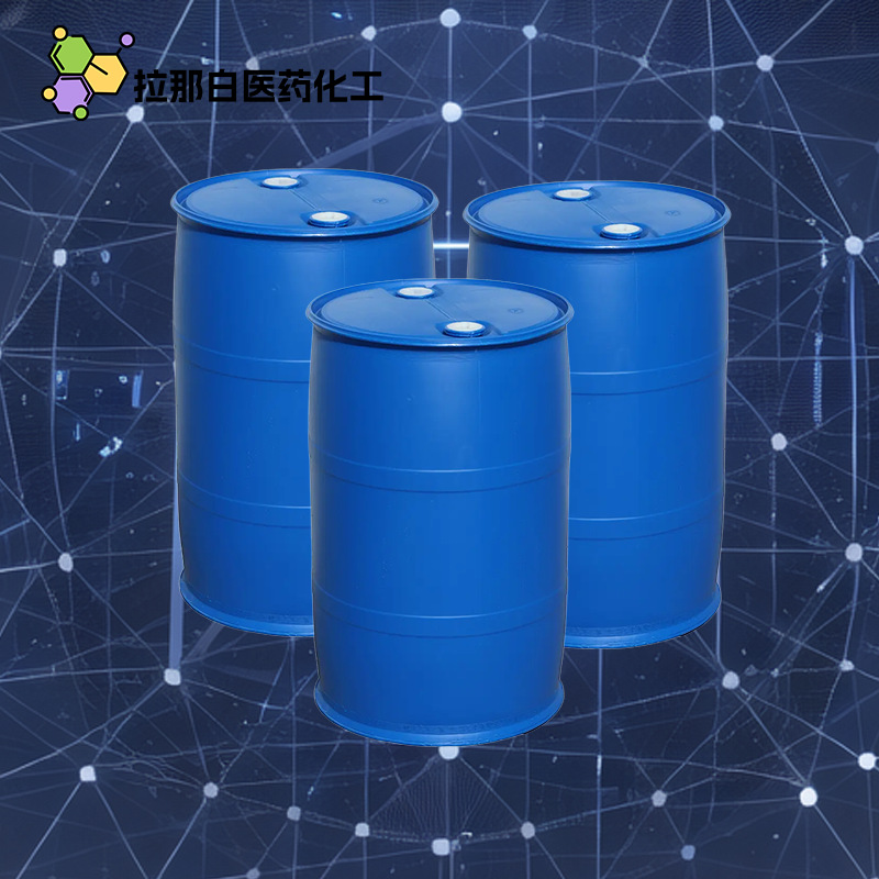 糖化学保护中间体 TBG 四苄基葡萄糖 6564-72-3 1kg袋装 25kg桶装