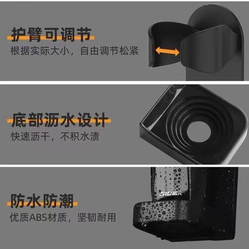 No-punch electric toothbrush holder household electric shaver holder storage rack wall hanging rack storage bracket