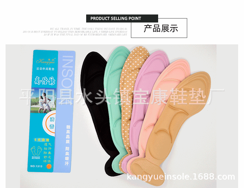 undefiniert