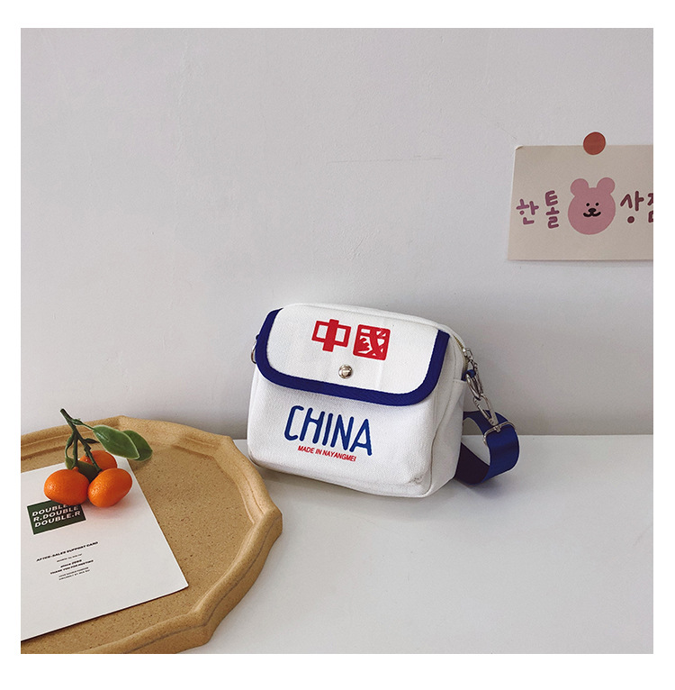 网供版2_03.jpg