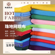 ȫ����ؾW�۲� �ٸ���Ů���bPolo��У���\�ӷ�������Ϸ��b����