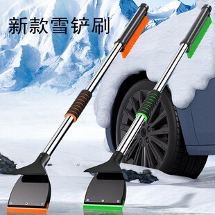 �羳�๦�ܶ���һѩ�Pˢѩˢ�ɲ�ж��s��ѩ�����ñ��P���l�坍ˢ