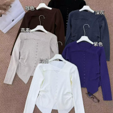 V领镂空毛衣女打底衫2025秋冬新款套头外穿镂空针织衫洋气内搭上