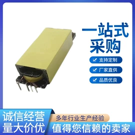 电源变压器;电感器